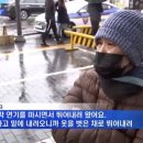 화인사우나