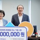 MG 한밭빌딩 이미지