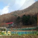 연인산마을 네이버블로그