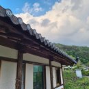 곡천민박