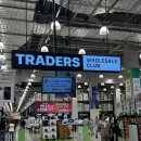 6252 | 마곡 트레이더스 방문 후기