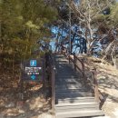 홍성추모공원 화장실 이미지