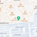 인앤아웃 이스트 이미지