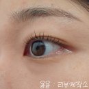 허니비1 | 진주 시내 노글루 속눈썹펌 맛집 허니비 다녀온 후기