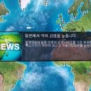 주식회사 해라 이미지