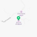 김작가의 낭만 풀빌라 | 김작가의 낭만 풀빌라 강화도펜션💛가족이랑 제대로 쉬고 온 독채 풀빌라 후기👍🏻