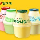 우유계란