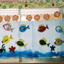 솔로몬어린이집 이미지