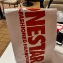 광진 능동로36길 | [서울/광진구]아차산역 햄버거 맛집 “원스타 올드패션드 어린이 대공원역 점 햄버거” 솔직후기