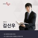 사무용건축물, 공장 및 복합건축물 이미지