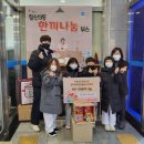 연세태권도장 이미지