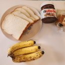 화전횟집 이미지