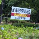 익산원예농협 로컬푸드직매장 | 웨딩촬영 생화 부케 셀프 만들기 + 후기 (사진 多)