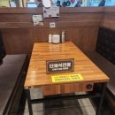 그집국수 | 대전 유성 NC백화점 1984그수육집칼국수 고기비빔국수 칼국수 내돈내산 솔직후기