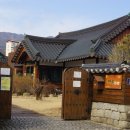 봉동한의원 이미지