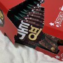 (주)매스모먼트 | 6