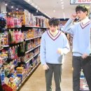 동호마트 이미지