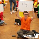 계명휴게실
