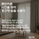 득산 부영아파트 네이버블로그