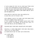 두손인터내셔널