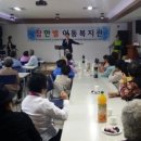 혜성의료기상사 이미지