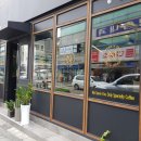 터미널커피숍 이미지