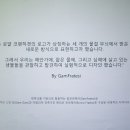 이음247 이미지