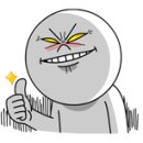오산모사