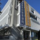 수성구립사월책문화센터도서관 이미지