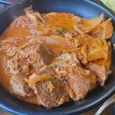 한옥집 고깃간 이미지