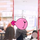 때깔머리