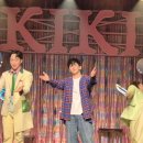 CU 마로니에점 | 뮤지컬 키키의 경계성 인격장애 다이어리 이호원 후기