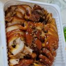 고색수원족발