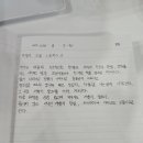성진장 이미지