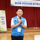 의정부시장 이미지