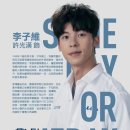 파도유한책임회사 | 상견니 (2019) 파도처럼 흘러가는 그리움의 감정 | 낙타의 드라마 리뷰