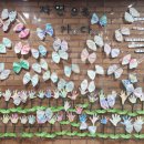 나루유치원 이미지