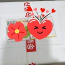 디에이치축산