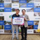 인재건축사사무소 이미지