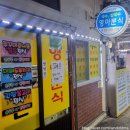 영아식당 이미지