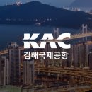 해성환경산업 이미지