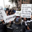 삿대질과아이들 이미지