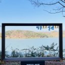 설렘도고 이미지