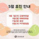 해랑한의원 이미지