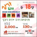 서상동103 이미지