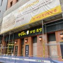 원할머니보쌈.족발 본점 | 원할머니보쌈 &amp; 족발 본점 황학동 맛집 점심 추천 내돈내산