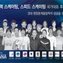 USANA(유사나)