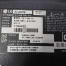 제일전자 이미지