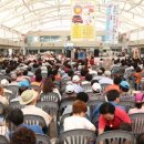 강진읍시장 이미지