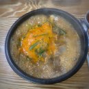 옥과흑염소농장 이미지